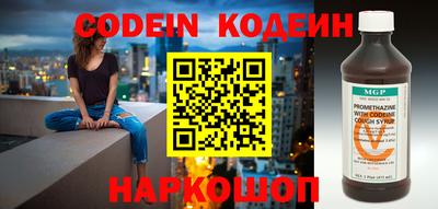 скорость Кунгур