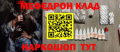 mix Кулебаки
