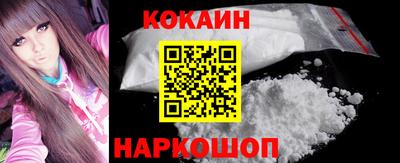 mdpv Кумертау