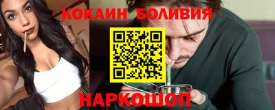 mix Кулебаки