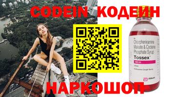 mdpv Кумертау