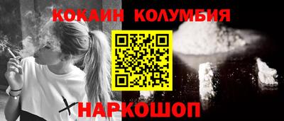 mdpv Кумертау