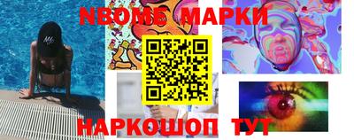 mdpv Кумертау