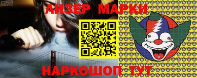 скорость Кунгур