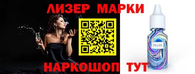 mdpv Кумертау