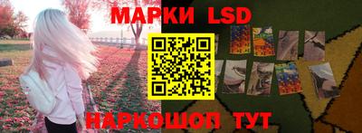 mdpv Кумертау