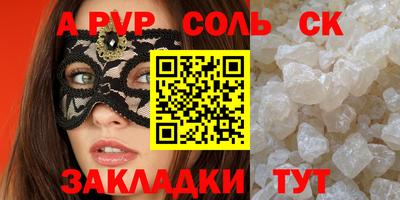 mix Кулебаки