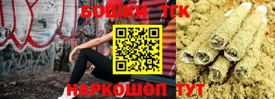 mdpv Кумертау