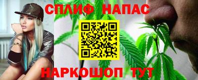 mix Кулебаки
