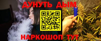 mix Кулебаки