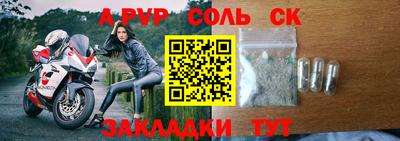 mix Кулебаки