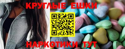 mdpv Кумертау