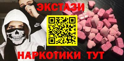 mix Кулебаки