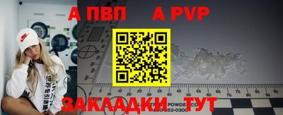 mix Кулебаки
