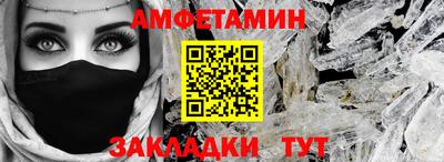 mix Кулебаки