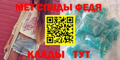 mix Кулебаки