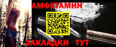 mix Кулебаки