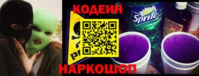 скорость Кунгур