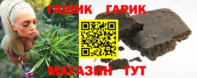 mdpv Кумертау