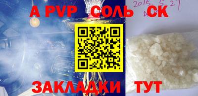 mix Кулебаки