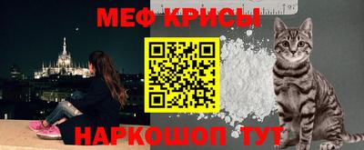 скорость Кунгур