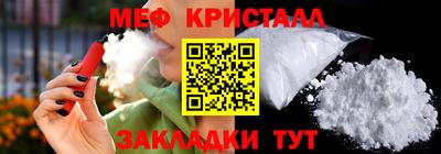 mix Кулебаки